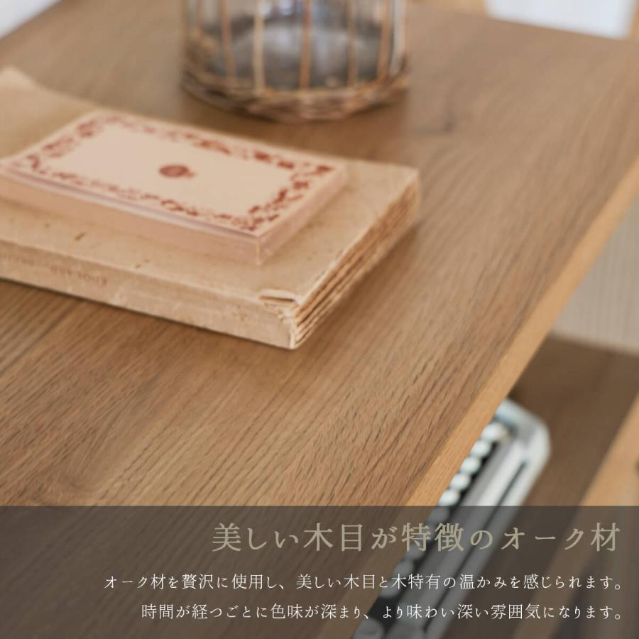 開梱設置付き関家具 キャビネット COMFORM ダストン 幅120cm 棚 ダイニングボード オーク 天然木 ナチュラル 収納 木製 リビングボード |  | 03