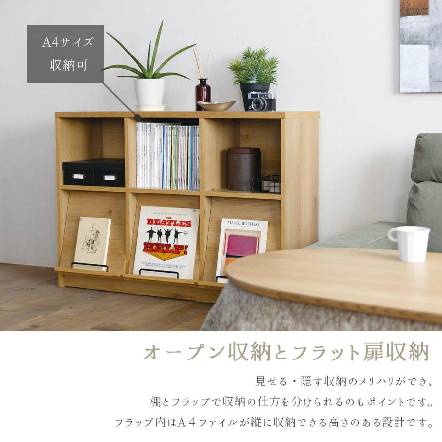 開梱設置付き関家具 キャビネット COMFORM ダストン 幅120cm 棚 ダイニングボード オーク 天然木 ナチュラル 収納 木製 リビングボード |  | 05