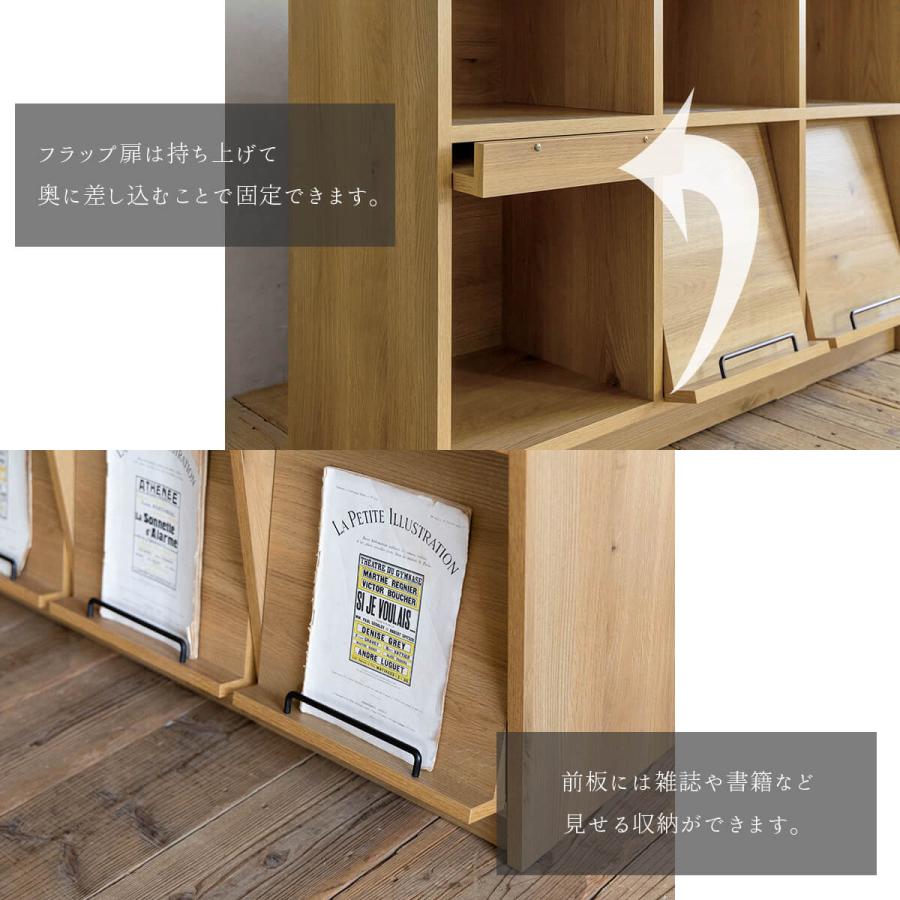 開梱設置付き関家具 キャビネット COMFORM ダストン 幅120cm 棚 ダイニングボード オーク 天然木 ナチュラル 収納 木製 リビングボード |  | 06