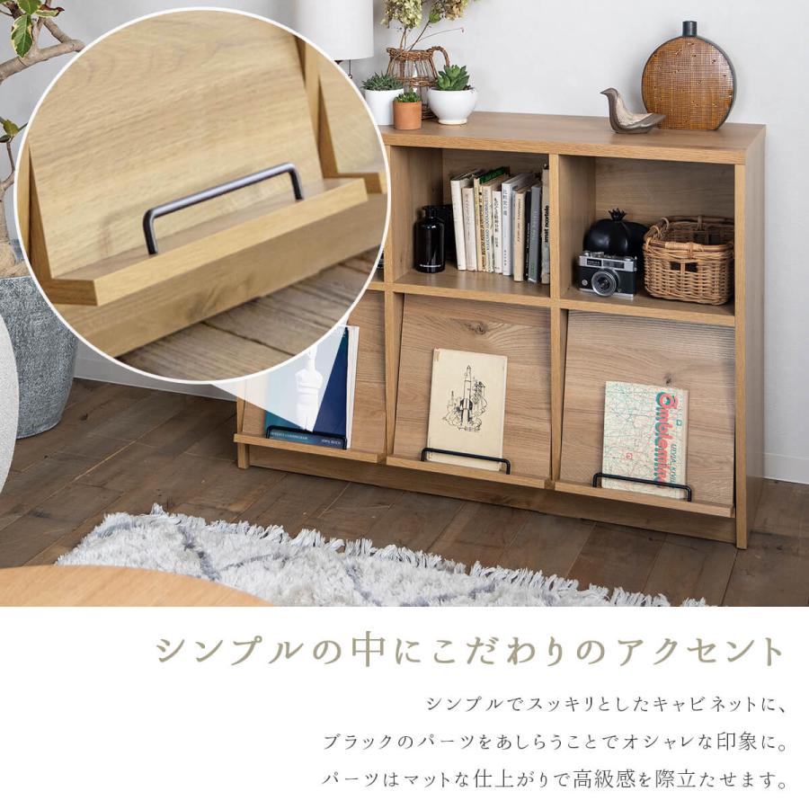 開梱設置付き関家具 キャビネット COMFORM ダストン 幅120cm 棚 ダイニングボード オーク 天然木 ナチュラル 収納 木製 リビングボード |  | 08