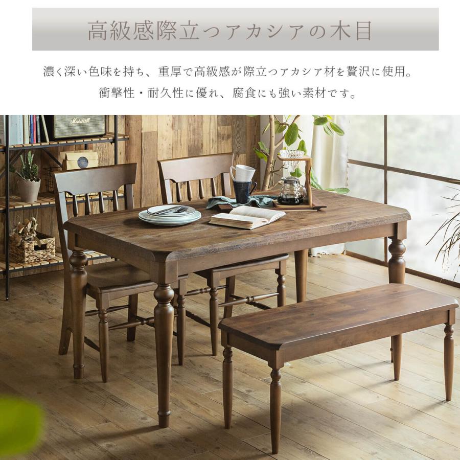 ダイニング ダイニングテーブル 単品 食卓 木目 北欧 日本 おしゃれ