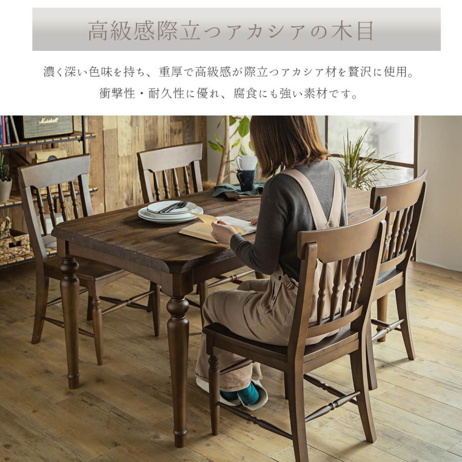 ダイニングチェア 2脚セット 単品 食卓 木目 北欧 日本 おしゃれ