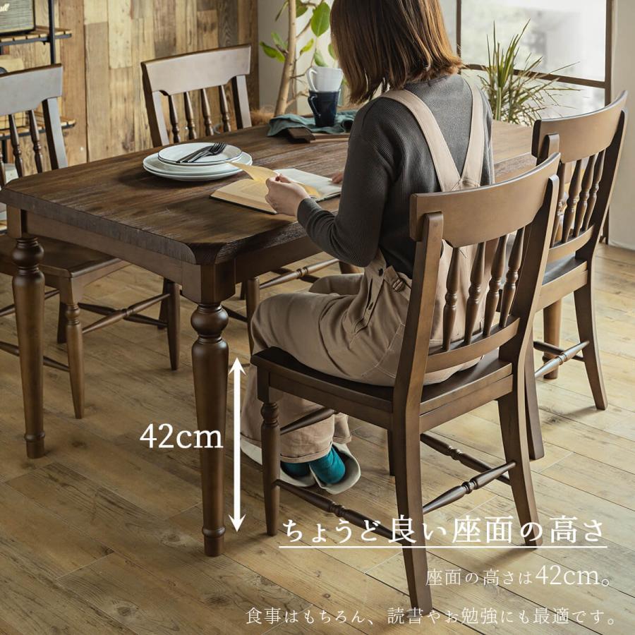 ダイニングセット 食卓 木目 北欧 日本 おしゃれ おすすめ ダイニングテーブル ダイニングテーブル 天然木 5点セット シンプル 無垢 ナチュラル