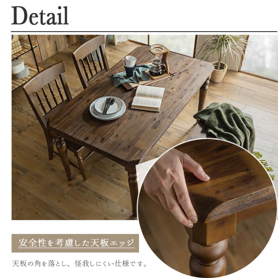ダイニングセット 食卓 木目 北欧 日本 おしゃれ おすすめ ダイニングテーブル ダイニングテーブル 天然木 5点セット シンプル 無垢 ナチュラル |  | 12