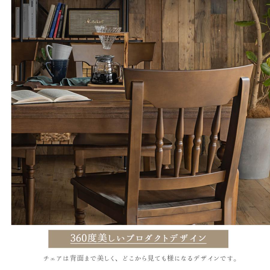 ダイニングセット 食卓 木目 北欧 日本 おしゃれ おすすめ ダイニングテーブル ダイニングテーブル 天然木 5点セット シンプル 無垢 ナチュラル |  | 13