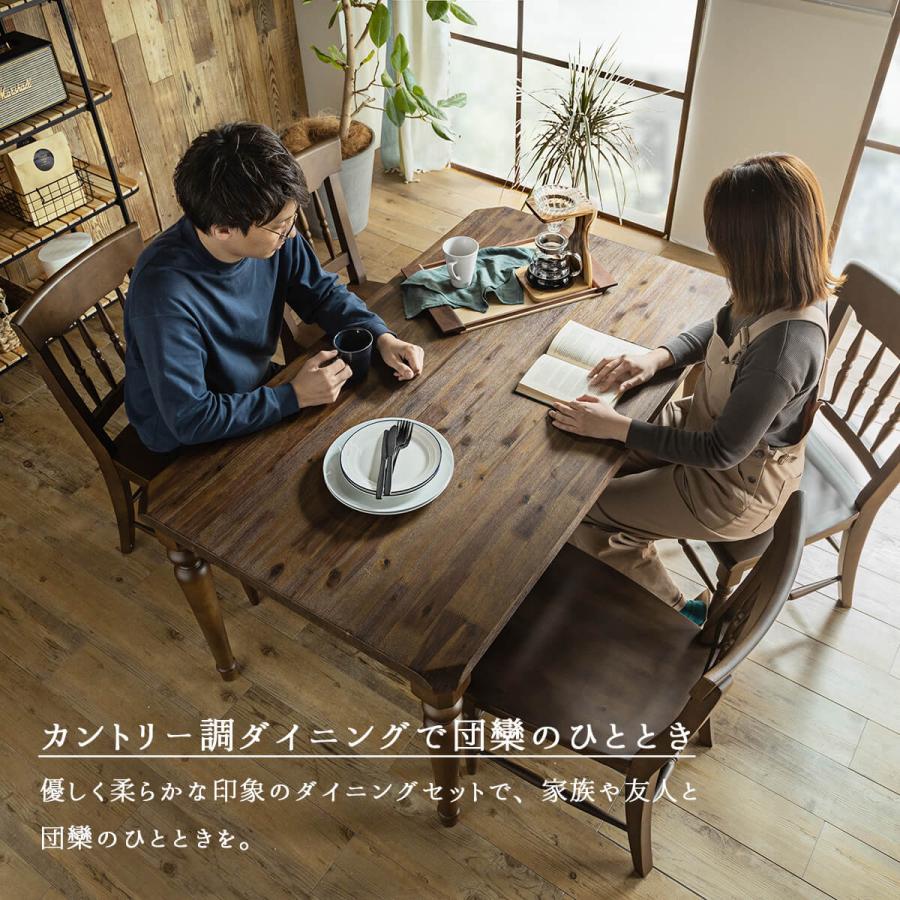 ダイニングセット 食卓 木目 北欧 日本 おしゃれ おすすめ ダイニングテーブル ダイニングテーブル 天然木 5点セット シンプル 無垢 ナチュラル |  | 14