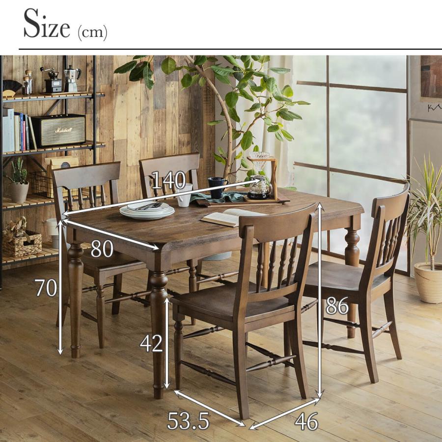 ダイニングセット 食卓 木目 北欧 日本 おしゃれ おすすめ ダイニングテーブル ダイニングテーブル 天然木 5点セット シンプル 無垢 ナチュラル |  | 15