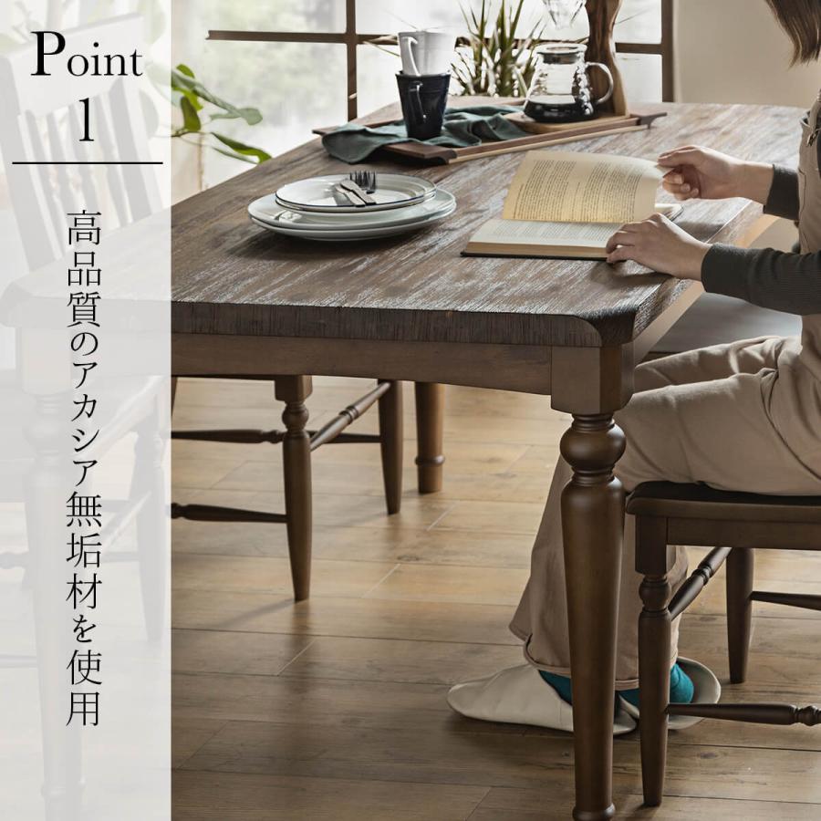 ダイニングセット 食卓 木目 北欧 日本 おしゃれ おすすめ ダイニングテーブル ダイニングテーブル 天然木 5点セット シンプル 無垢 ナチュラル |  | 02