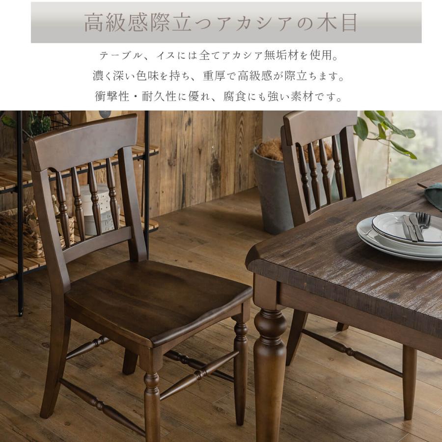 ダイニングセット 食卓 木目 北欧 日本 おしゃれ おすすめ ダイニングテーブル ダイニングテーブル 天然木 5点セット シンプル 無垢 ナチュラル |  | 03