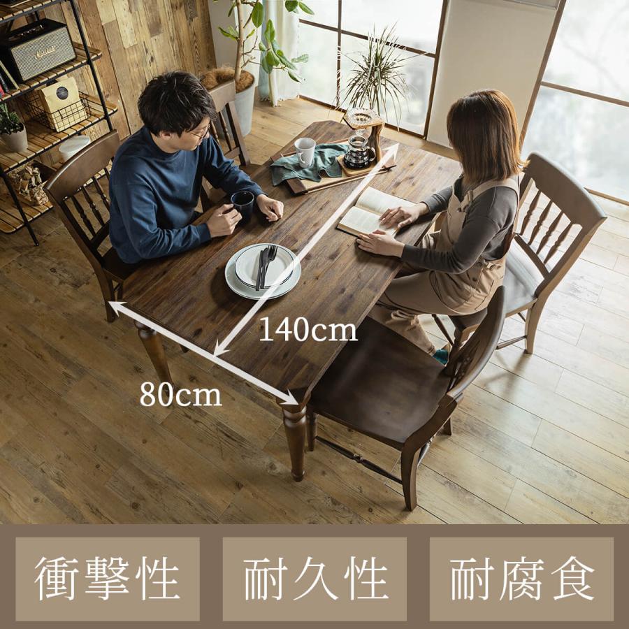 ダイニングセット 食卓 木目 北欧 日本 おしゃれ おすすめ ダイニングテーブル ダイニングテーブル 天然木 5点セット シンプル 無垢 ナチュラル |  | 04