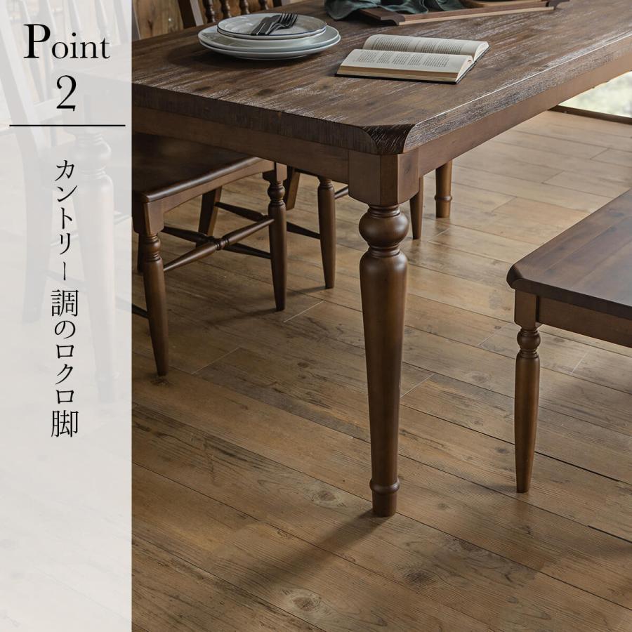 ダイニングセット 食卓 木目 北欧 日本 おしゃれ おすすめ ダイニングテーブル ダイニングテーブル 天然木 5点セット シンプル 無垢 ナチュラル |  | 05