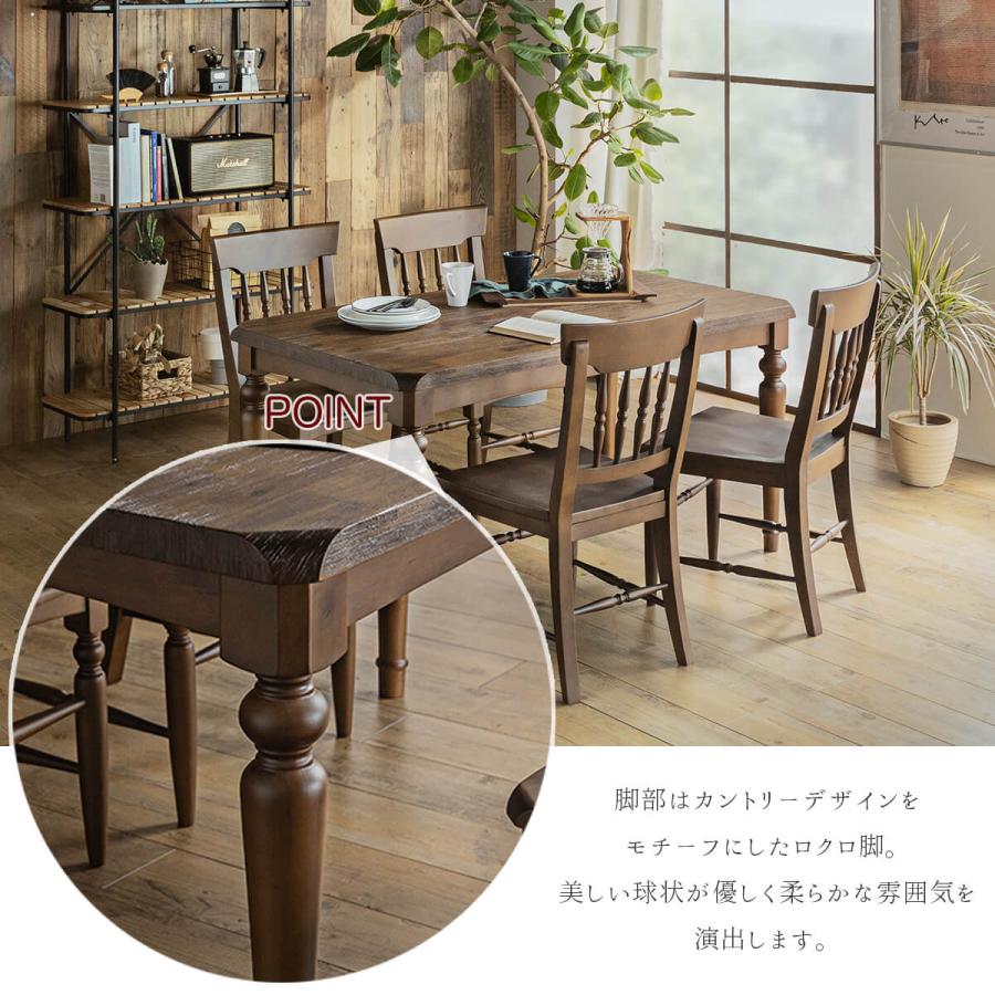 ダイニングセット 食卓 木目 北欧 日本 おしゃれ おすすめ ダイニングテーブル ダイニングテーブル 天然木 5点セット シンプル 無垢 ナチュラル |  | 06