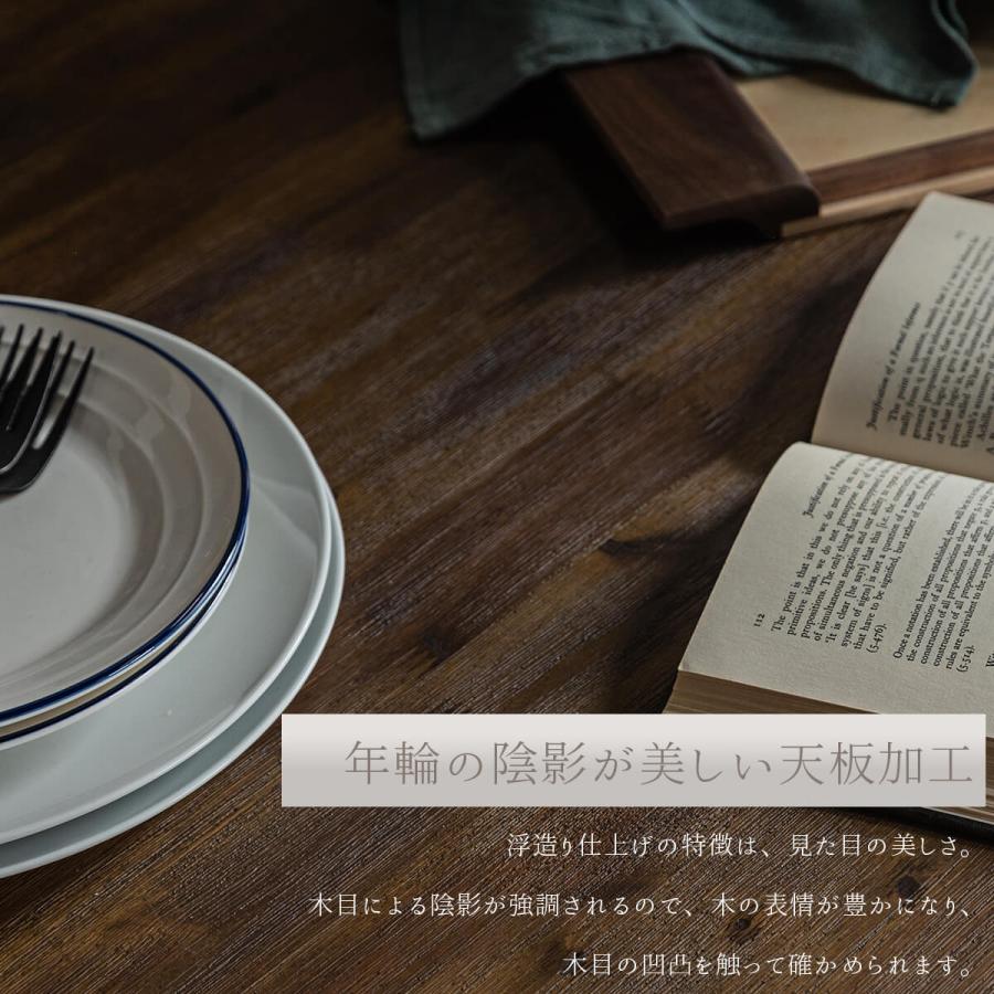 ダイニングセット 食卓 木目 北欧 日本 おしゃれ おすすめ ダイニングテーブル ダイニングテーブル 天然木 5点セット シンプル 無垢 ナチュラル |  | 08