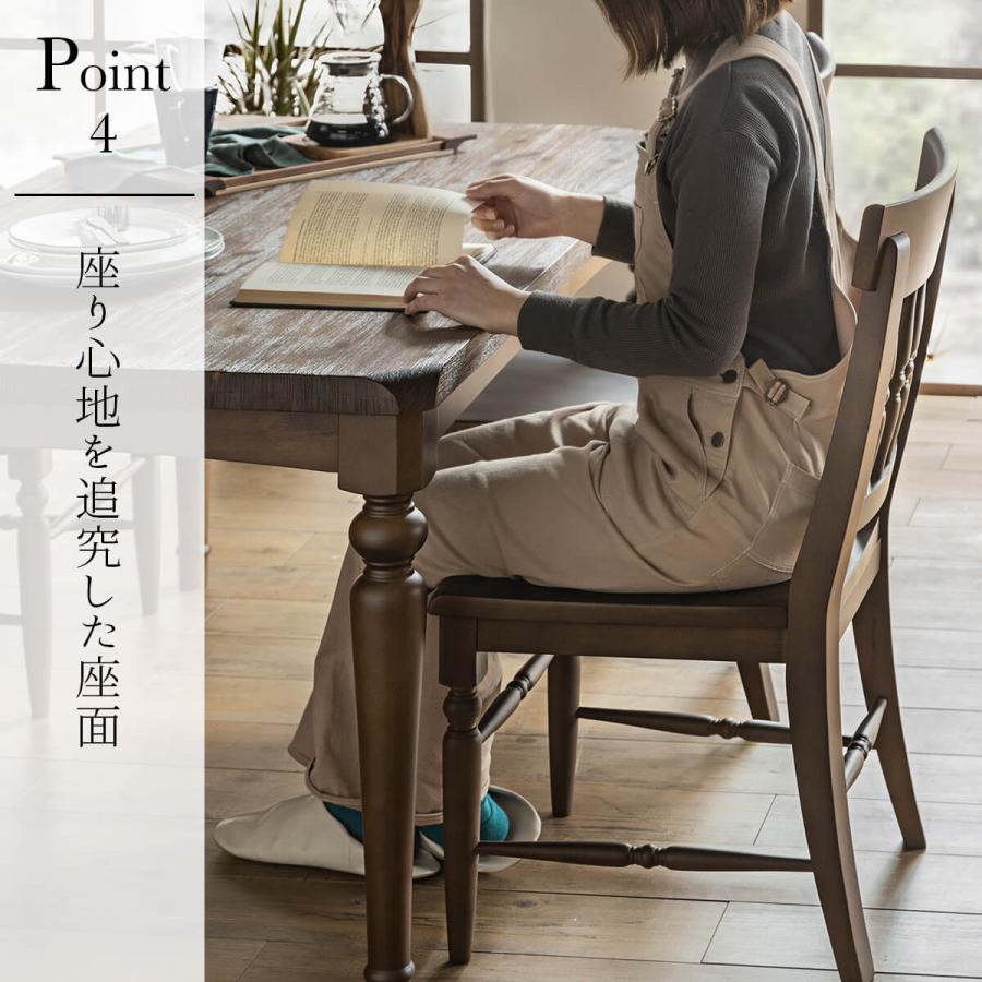 ダイニングセット 食卓 木目 北欧 日本 おしゃれ おすすめ ダイニングテーブル ダイニングテーブル 天然木 5点セット シンプル 無垢 ナチュラル |  | 09