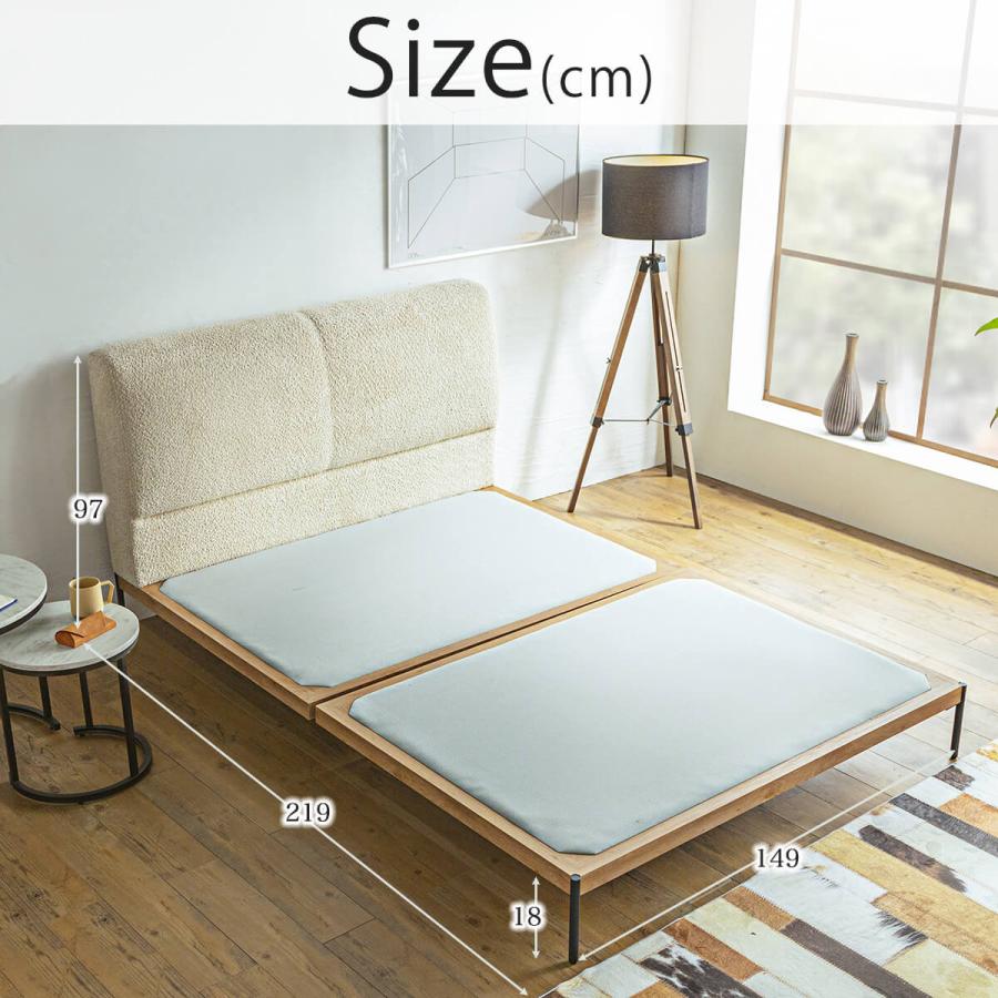 ベッドフレーム ベッド ダブル フレームのみ 床板 おしゃれ シンプル