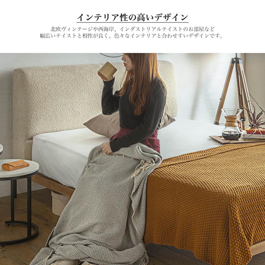 ベッドフレーム ベッド ダブル フレームのみ 床板 おしゃれ シンプル