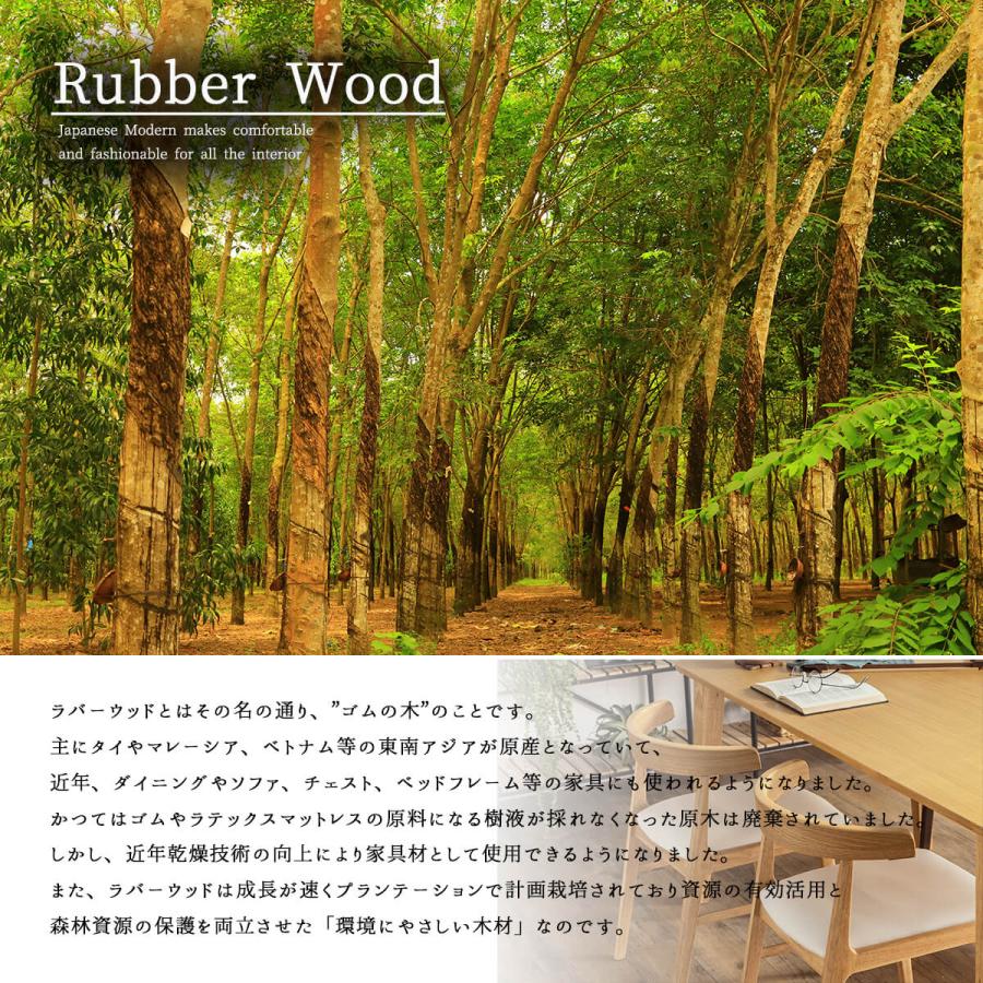 ダイニングチェア 単品 北欧風 オーク ウォルナット ブラウン ナチュラル おしゃれ |  | 04