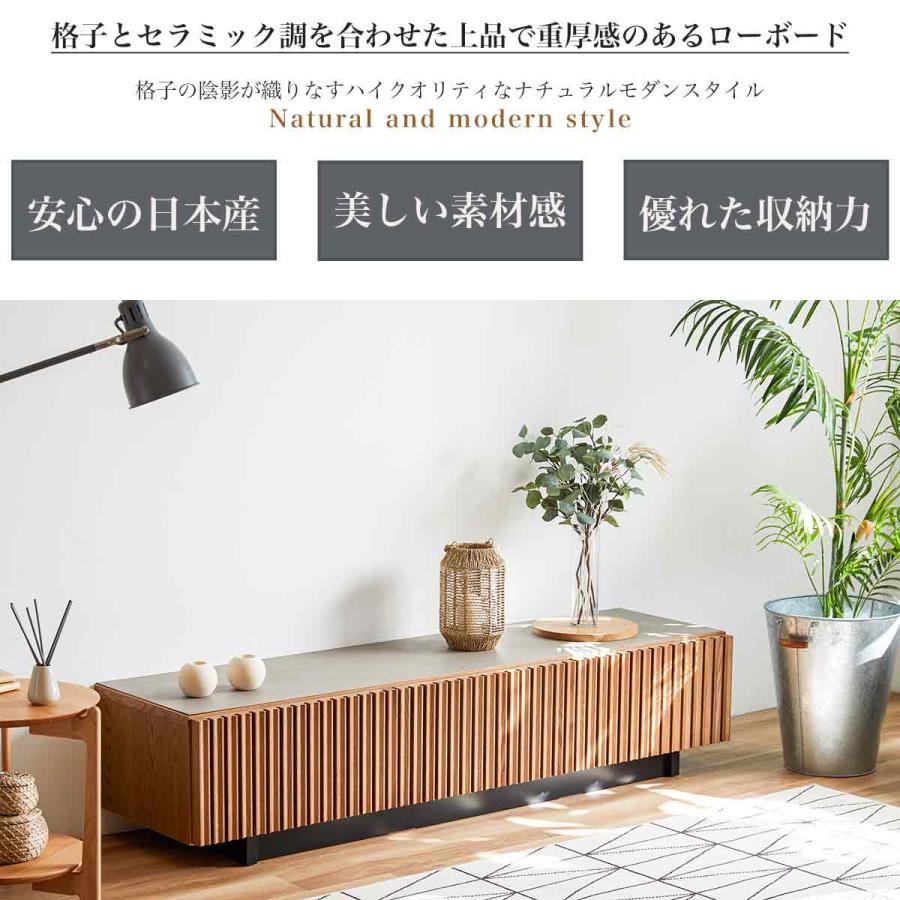 180 国産 大川家具 モーブル TVボード リビングボード 180 国産 大川家具 モーブル TVボード リビングボード