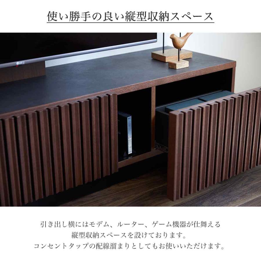 200 国産 大川家具 モーブル TVボード リビングボード ローボード