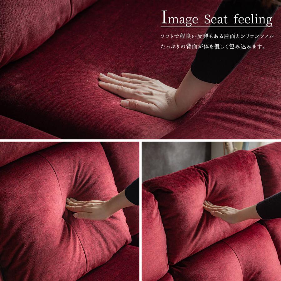 電動 ソファ ソファー リクライニングソファ 幅184 3人掛け 左右両電動