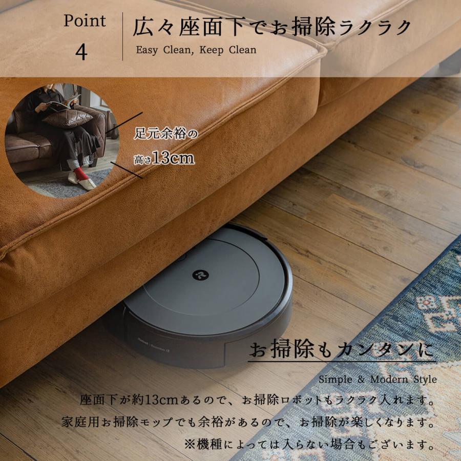 ソファー ファブリックレザー 二人掛け 2P ソファ ヴィンテージ調