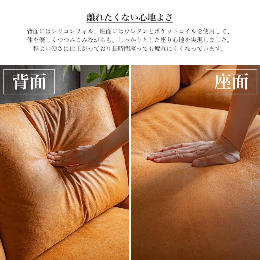 カウチソファー ファブリックレザー 5人掛け スツール付き カウチソファー ファブリックレザー 5人掛け スツール付き