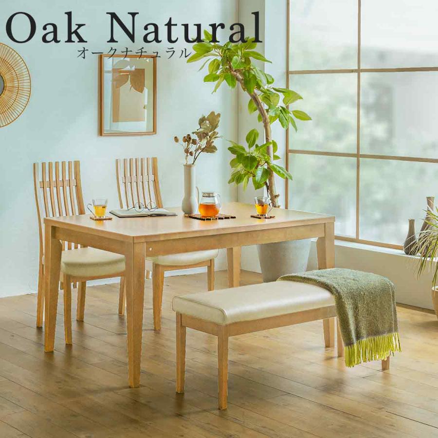 705 無印良品 オーク材　テーブル リビング ダイニング　北欧　ナチュラル　b 705 無印良品 オーク材 テーブル リビング ダイニング 北欧 ナチュラル