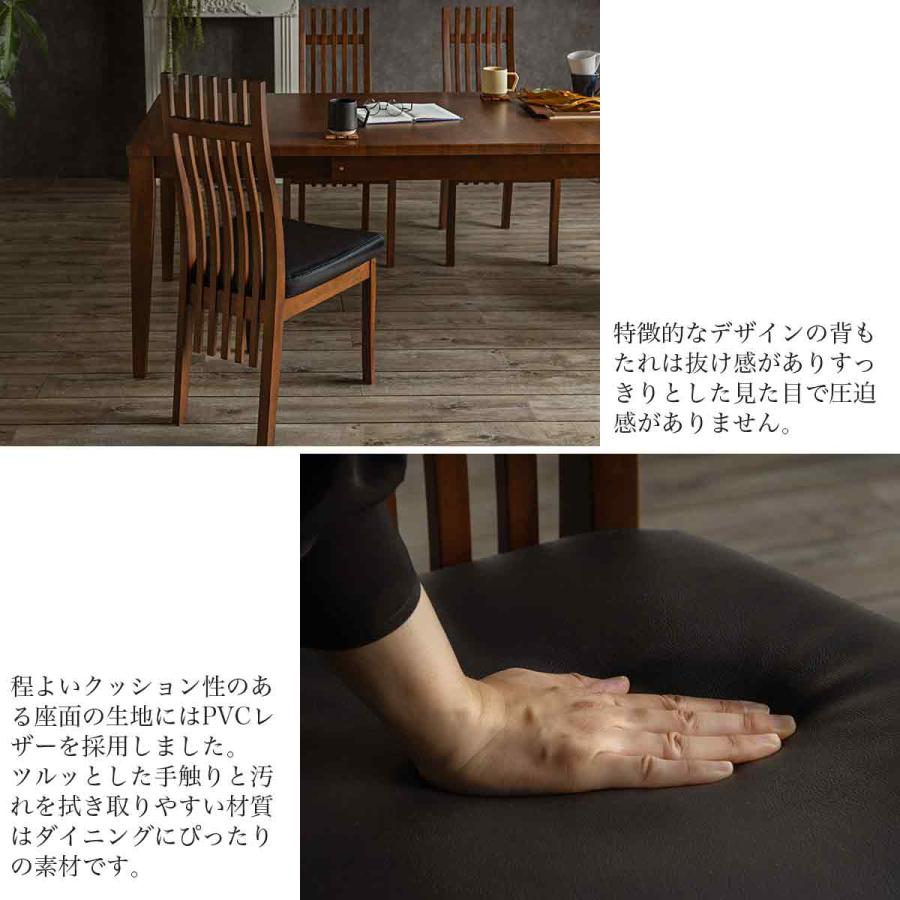 ダイニング 5点セット ダイニングテーブル 幅130 幅150 幅160 幅180 木目 オーク ウォルナット 北欧風 伸長 テーブル リビングテーブル 伸長式 |  | 11