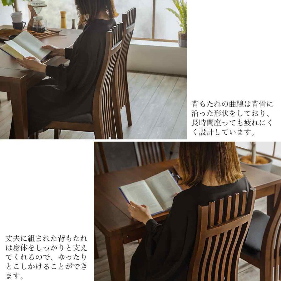 ダイニング 5点セット ダイニングテーブル 幅130 幅150 幅160 幅180 木目 オーク ウォルナット 北欧風 伸長 テーブル リビングテーブル 伸長式 |  | 12