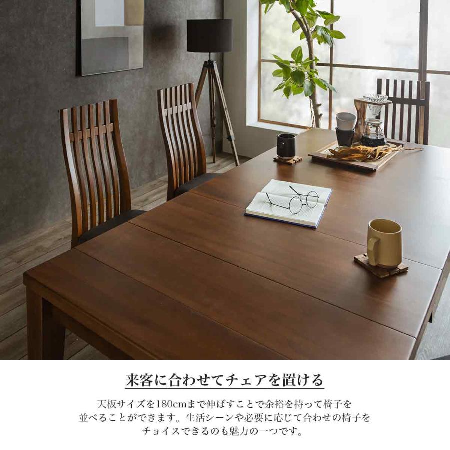 ダイニング 5点セット ダイニングテーブル 幅130 幅150 幅160 幅180 木目 オーク ウォルナット 北欧風 伸長 テーブル リビングテーブル 伸長式 |  | 09