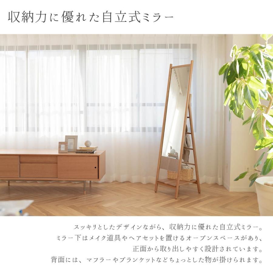 スタンドミラー 関家具 スカーラ 姿見 スタイルミラー 全身鏡 鏡 スタンドミラー 関家具 スカーラ 姿見 スタイルミラー 全身鏡 鏡