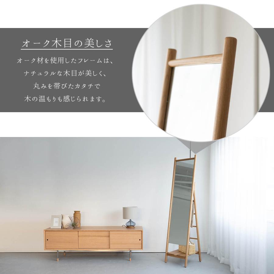 スタンドミラー 関家具 スカーラ 姿見 スタイルミラー 全身鏡 鏡 スタンドミラー 関家具 スカーラ 姿見 スタイルミラー 全身鏡 鏡