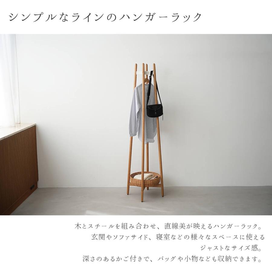ハンガーラック 関家具 ラプテ ハンガー 洋服収納 収納 玄関 寝室 幅