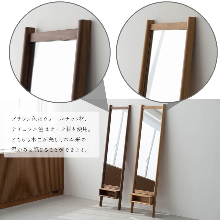 スタンドミラー 関家具 カルメン 姿見 スタイルミラー 全身鏡 鏡 スタンドミラー 関家具 カルメン 姿見 スタイルミラー 全身鏡 鏡