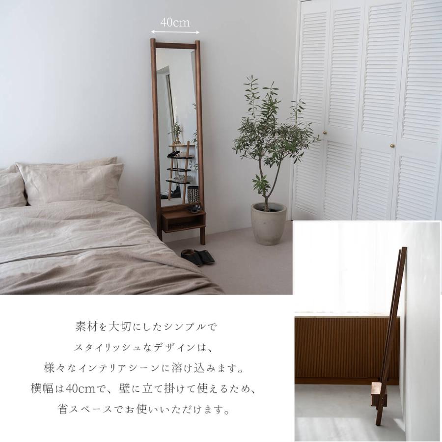 スタンドミラー 関家具 カルメン 姿見 スタイルミラー 全身鏡 鏡 160cm