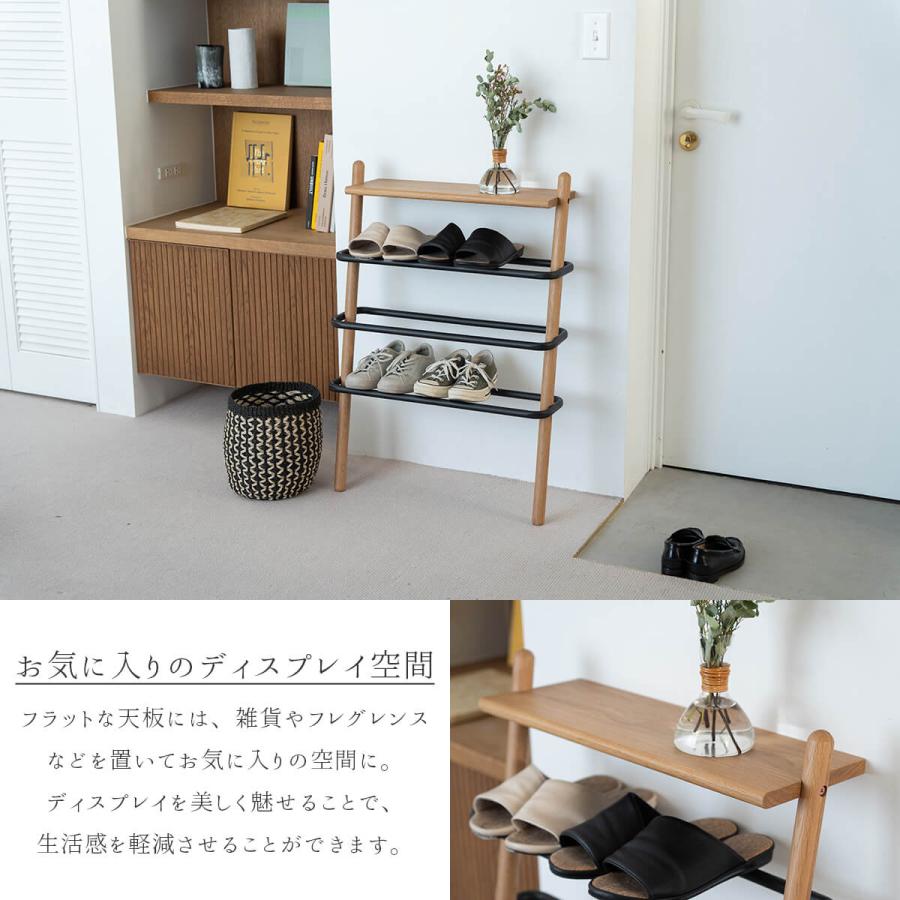 [関家具] スーク シューズラック 説明書付き スーク シューズ ラック