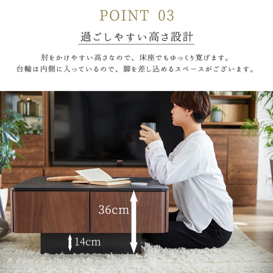 センターテーブル リビングテーブル ダイニングテーブル 木目 北欧 