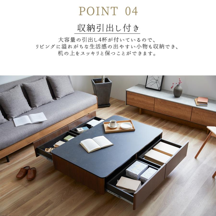 センターテーブル リビングテーブル ダイニングテーブル 木目