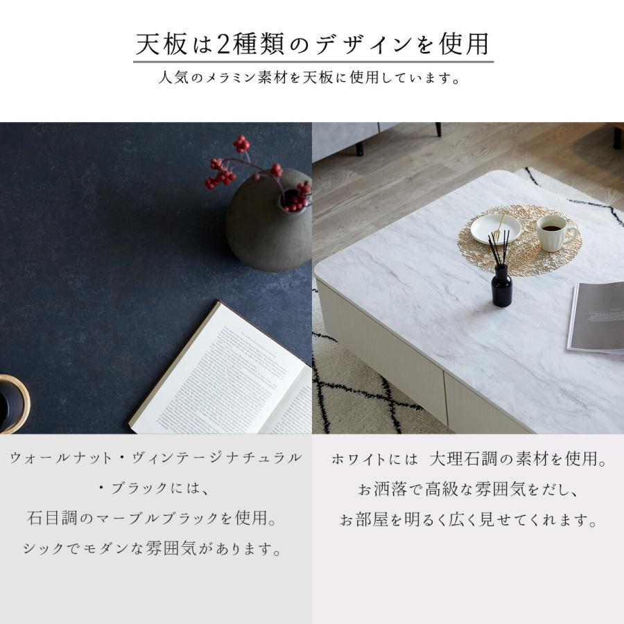 センターテーブル リビングテーブル ダイニングテーブル 木目 北欧
