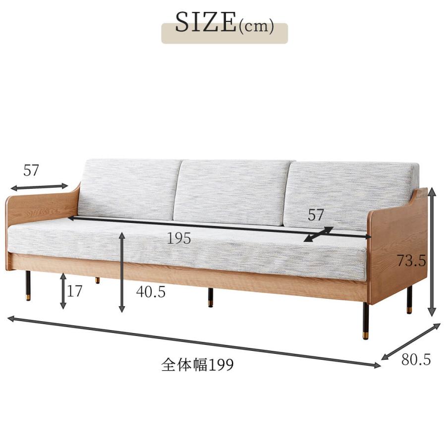 大川家具 モーブル アレクシス ソファ ソファベッド ソファー 完成品