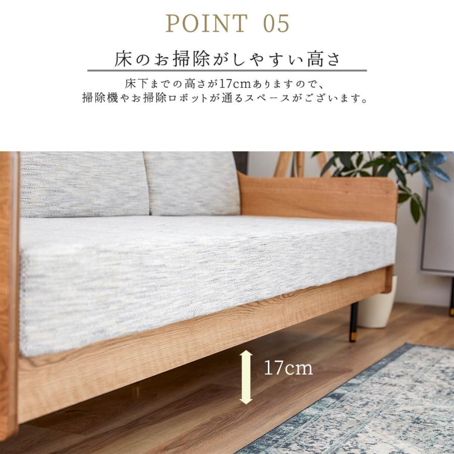 大川家具 モーブル アレクシス ソファ ソファベッド ソファー 完成品