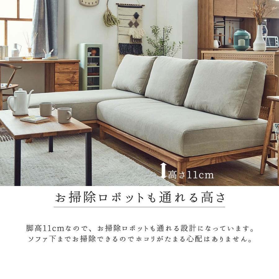 関家具 マナー nora ソファ ソファー 1人用ソファ シンプル ベージュ 関家具 マナー nora ソファ ソファー 2人用ソファ 1人 おしゃれ