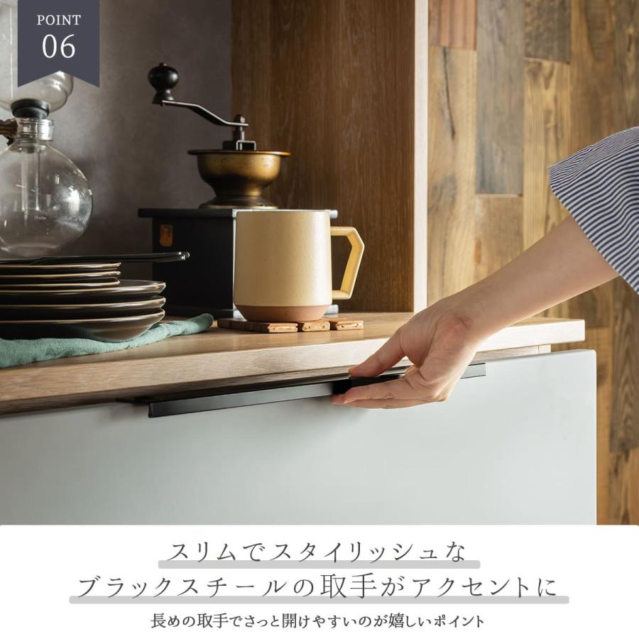 食器棚 キッチンボード ハイグロスシート レンジボード オープンボード