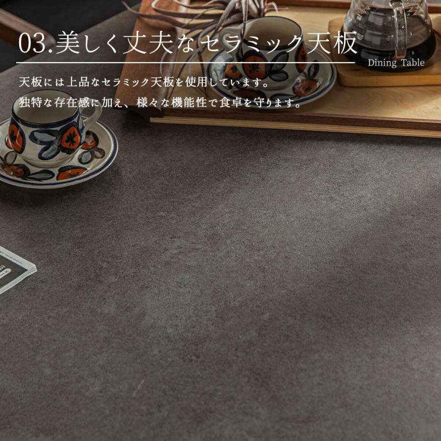 ダイニング テーブル単品 大理石調 セラミック ダイニングテーブル 韓国風 ラグジュアリ 幅150 オー |  | 06