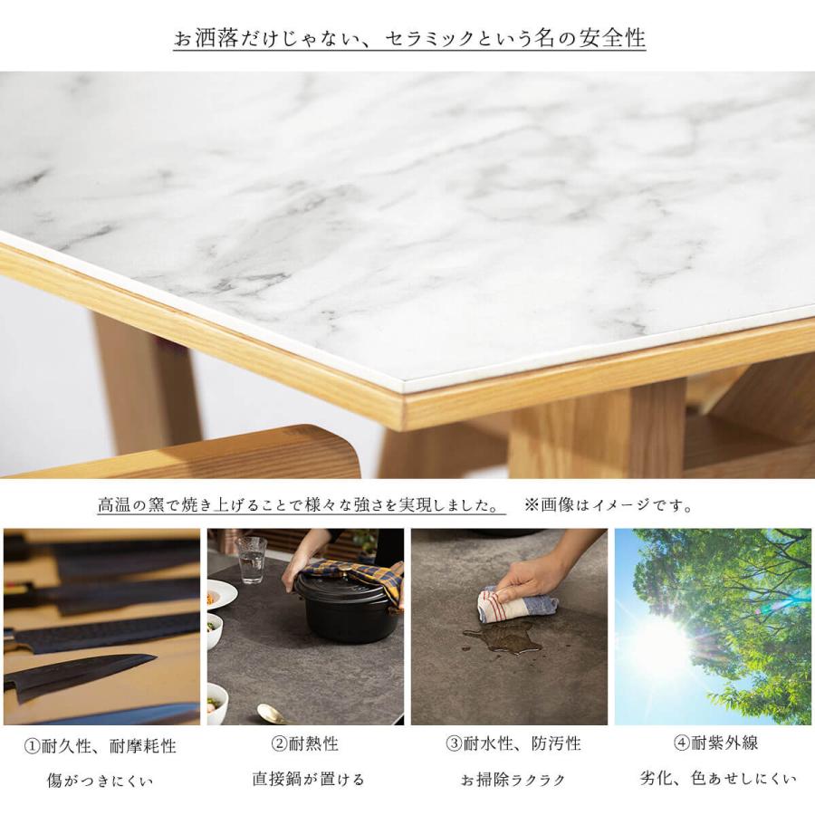 ダイニング テーブル単品 大理石調 セラミック ダイニングテーブル 韓国風 ラグジュアリ 幅150 オー |  | 07
