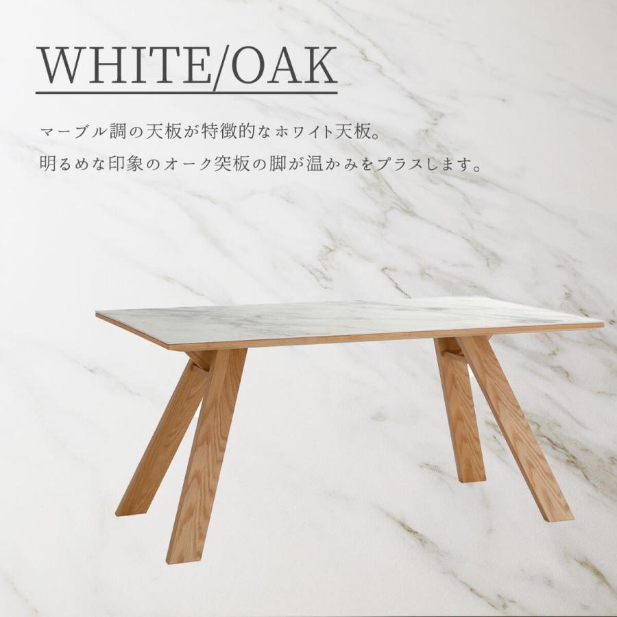 ダイニング テーブル単品 大理石調 セラミック ダイニングテーブル 韓国風 ラグジュアリ 幅150 オー |  | 09