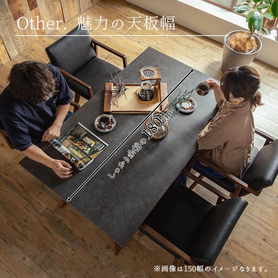 ダイニング テーブル単品 大理石調 セラミック ダイニング ダイニング テーブル単品 大理石調 セラミック ダイニング