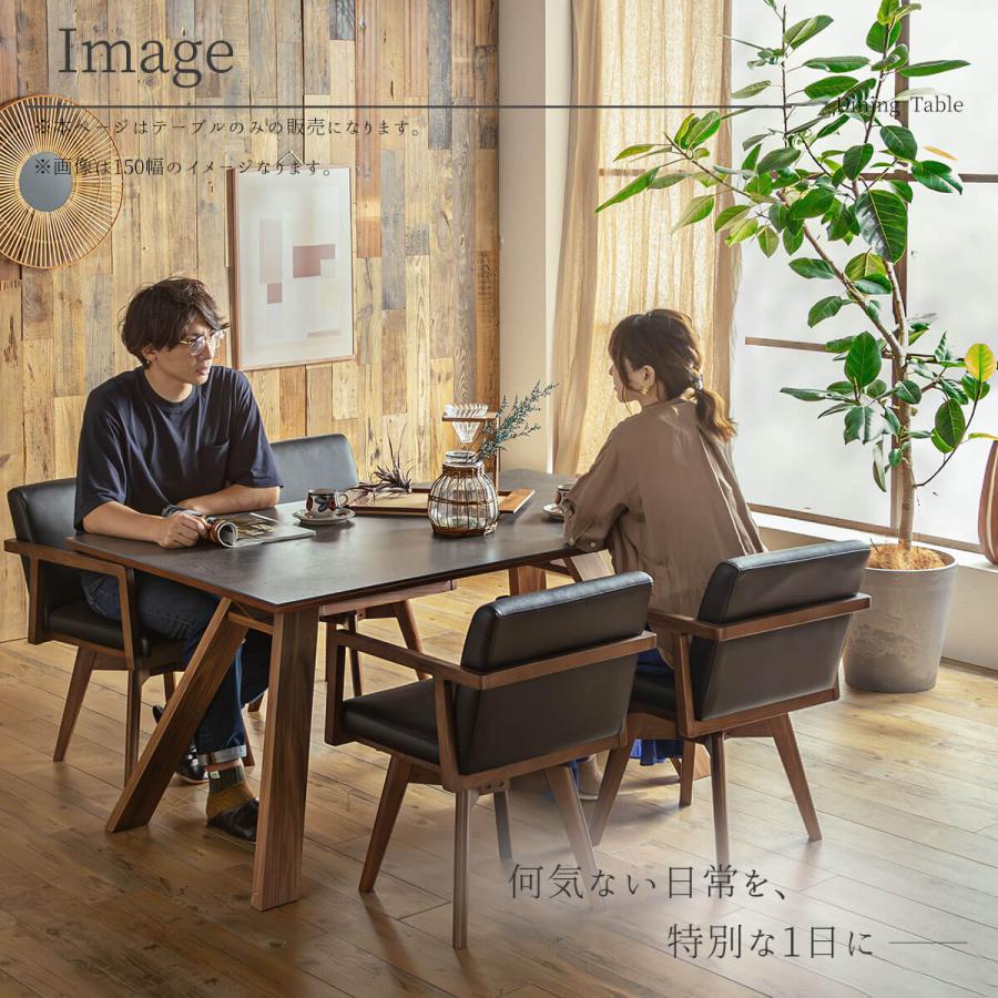 ダイニング テーブル単品 大理石調 セラミック ダイニング ダイニング テーブル単品 大理石調 セラミック ダイニング