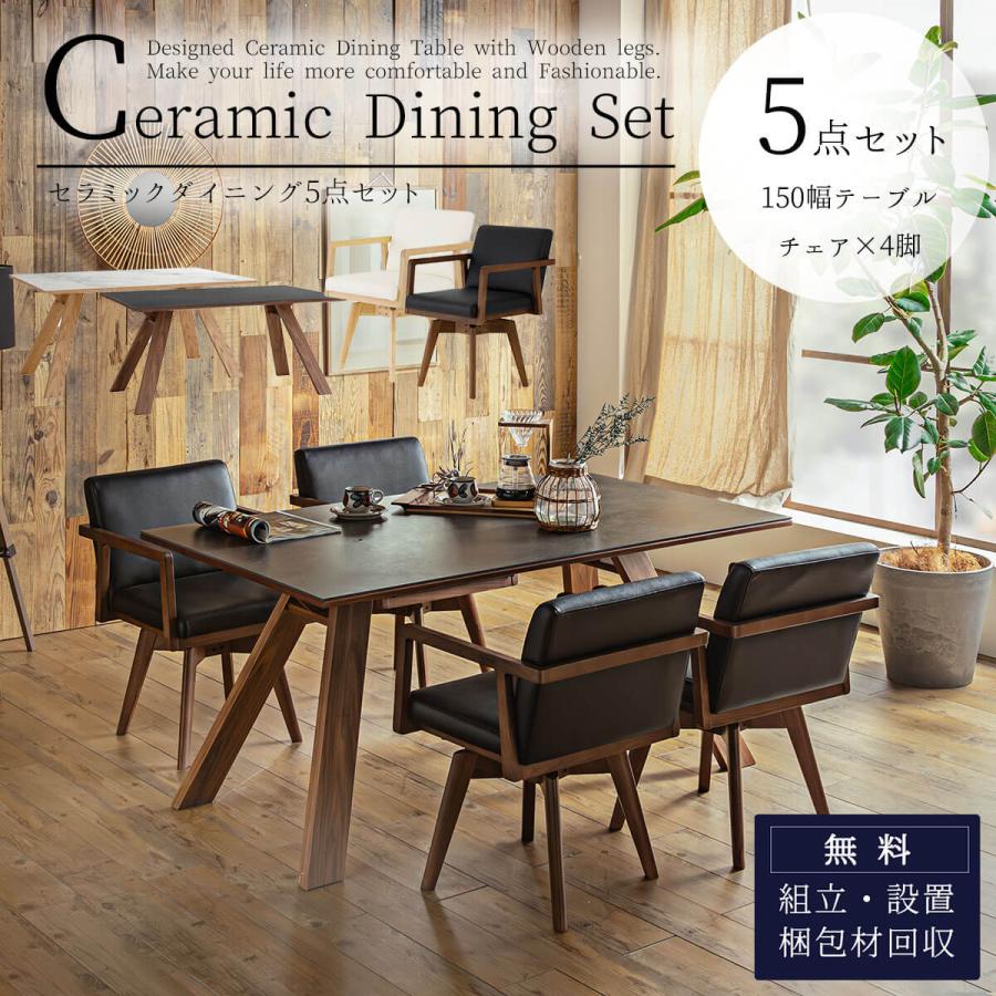 訳あり大特価✨直径65cm円卓✨木製✨シンプルでお洒落✨ウォルナット 訳あり大特価✨直径65cm円卓✨木製✨シンプルでお洒落✨ウォルナット