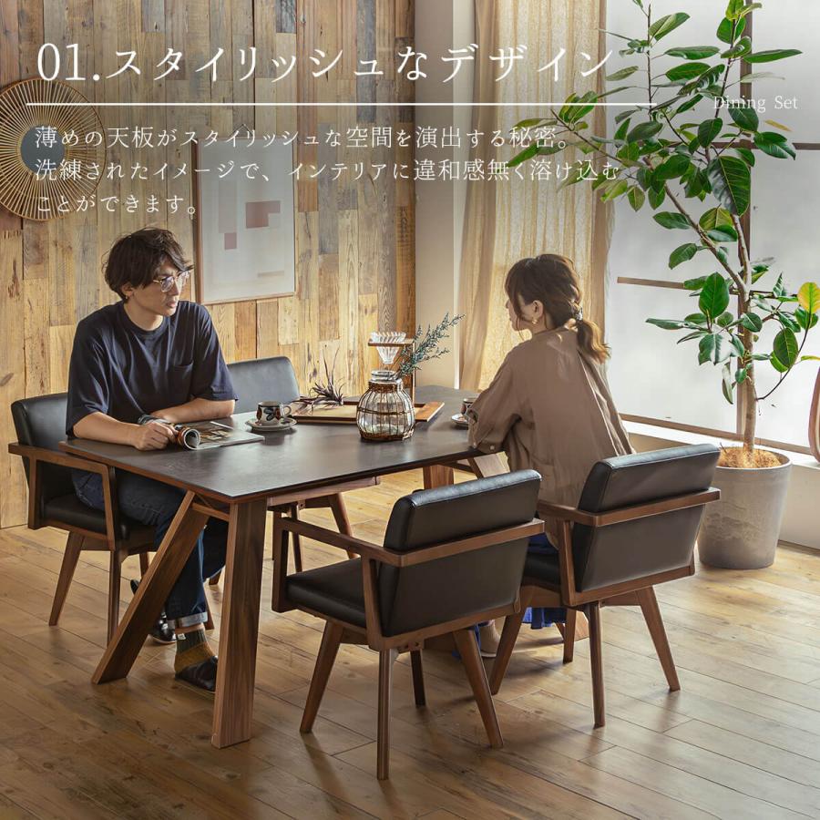 週末セール！ラディアンテイル　ファンファーレ　セット ダイニング ダイニングセット 大理石調 セラミック 韓国風